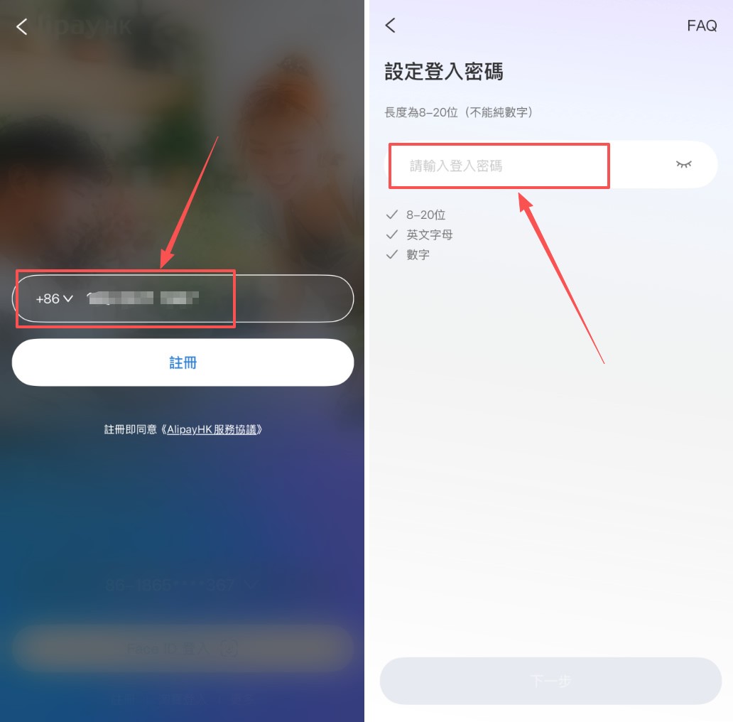 2026新手买比特币完整流程:从学习到到账完整图解