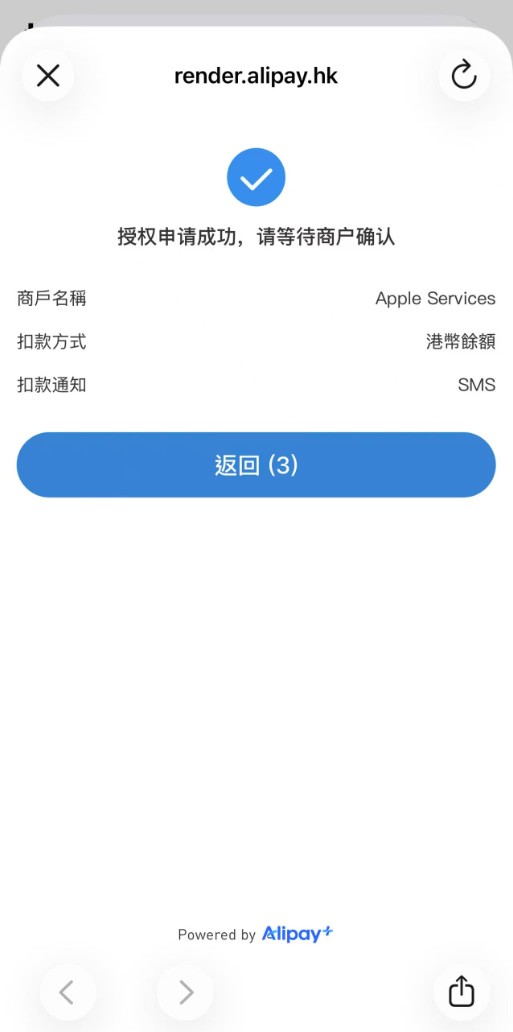 2026新手买比特币完整流程:从学习到到账完整图解