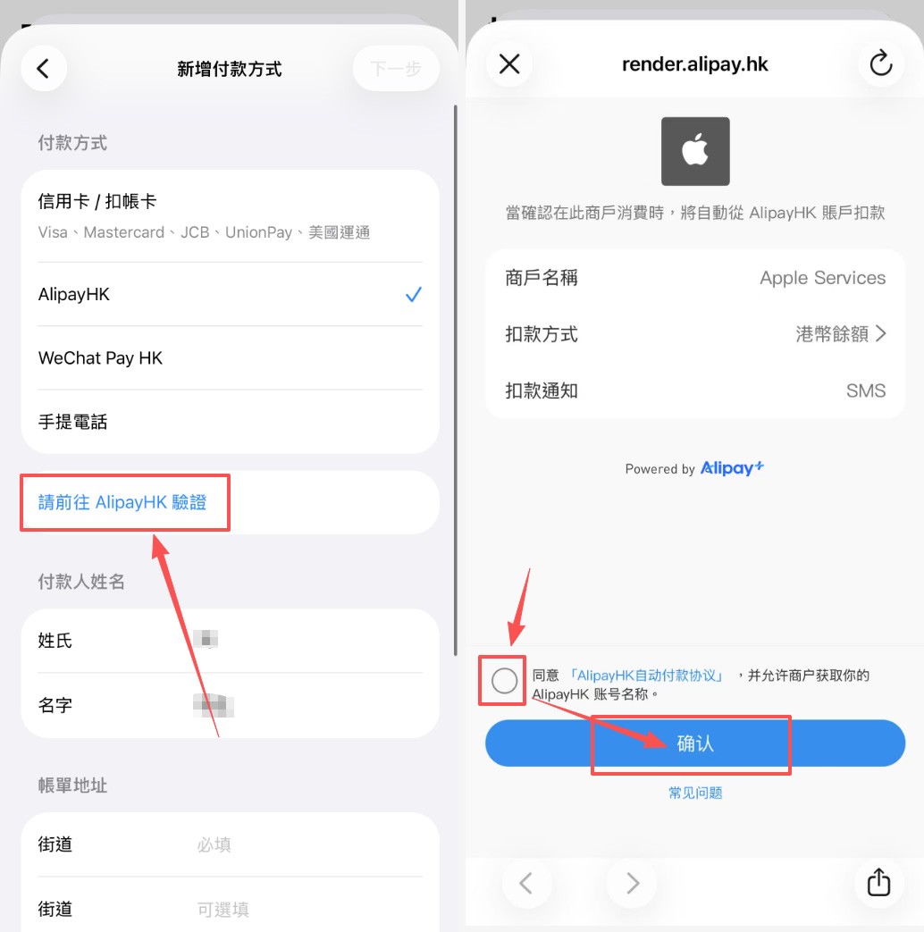 2026新手买比特币完整流程:从学习到到账完整图解