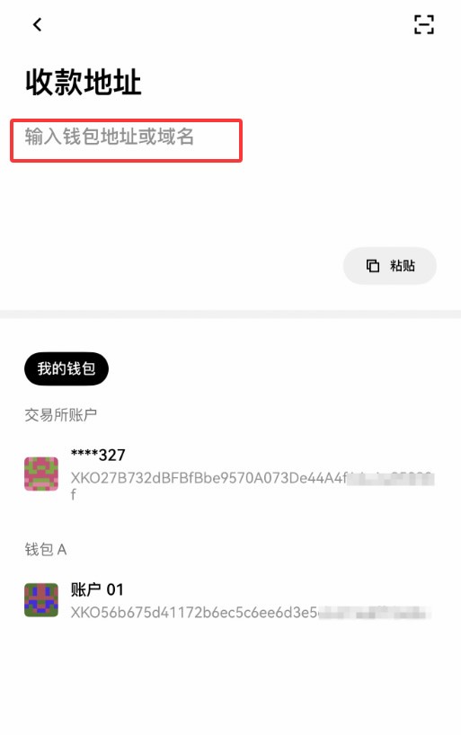 殴易Web3钱包如何使用?创建、充值、转币、理财等完整图文教程(新手必看)