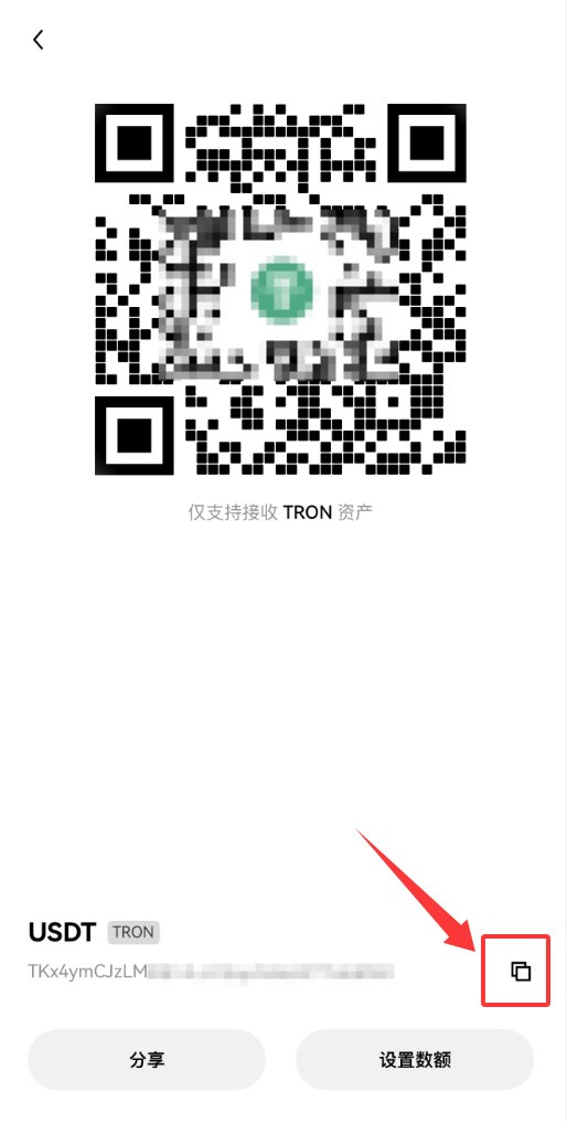 殴易Web3钱包如何使用?创建、充值、转币、理财等完整图文教程(新手必看)