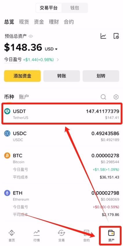 殴易Web3钱包如何使用?创建、充值、转币、理财等完整图文教程(新手必看)