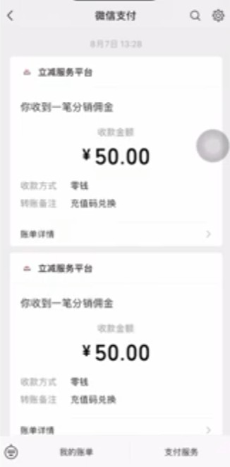 USDT能做什么?赚币、合约、转账和礼品卡 四种USDT实用玩法教程
