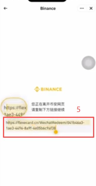 USDT能做什么?赚币、合约、转账和礼品卡 四种USDT实用玩法教程