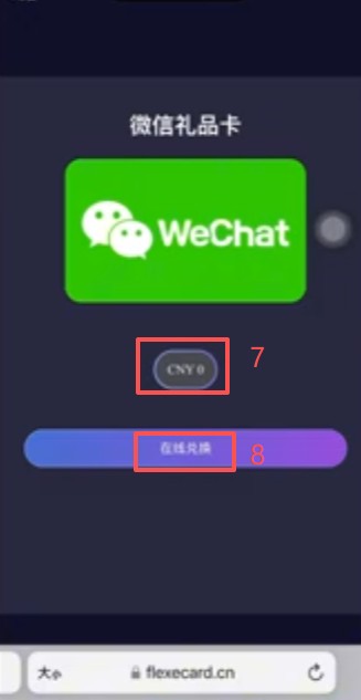 USDT能做什么?赚币、合约、转账和礼品卡 四种USDT实用玩法教程