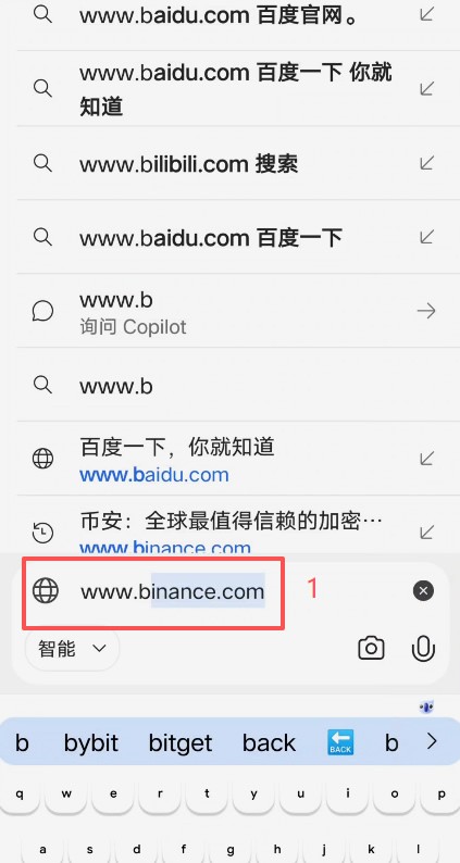 比特币BTC购买教程:币安学习+KYC+C2C买USDT+现货交易一步到位