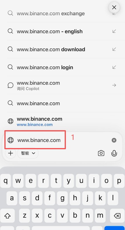 比特币BTC购买教程:币安学习+KYC+C2C买USDT+现货交易一步到位