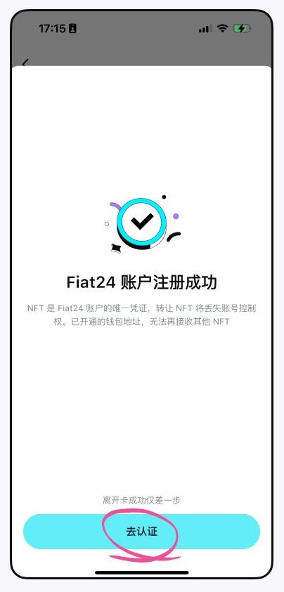Bitget钱包全面介绍
