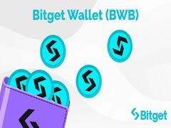 Bitget Wallet是什么?如何使用?Bitget钱包功能、优缺点介绍