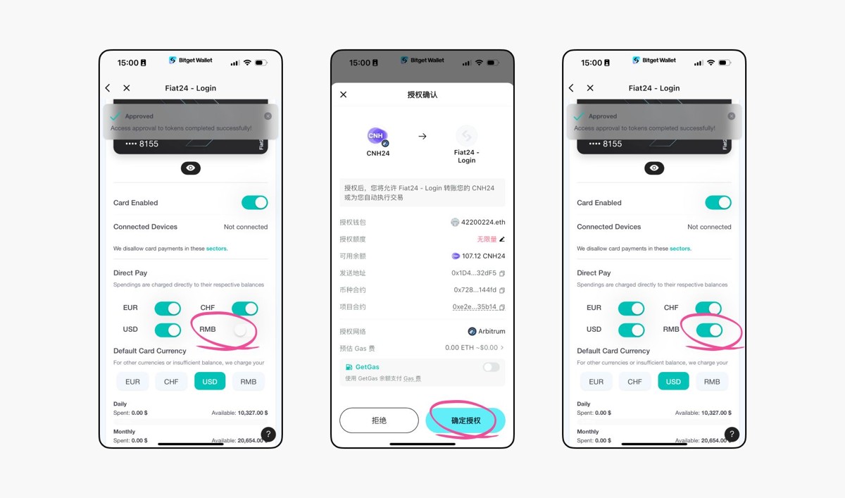Bitget钱包全面介绍
