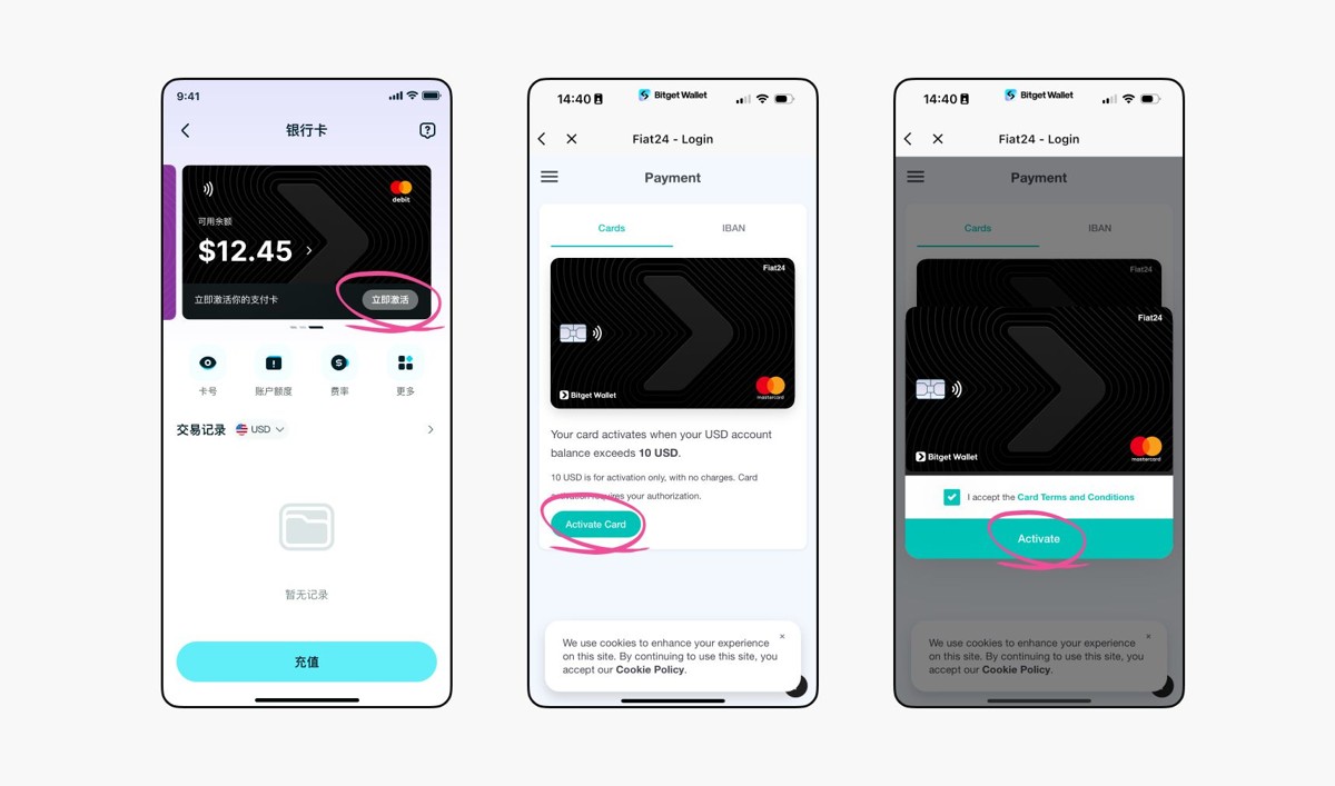 Bitget Wallet是什么?如何使用?Bitget钱包功能、优缺点介绍