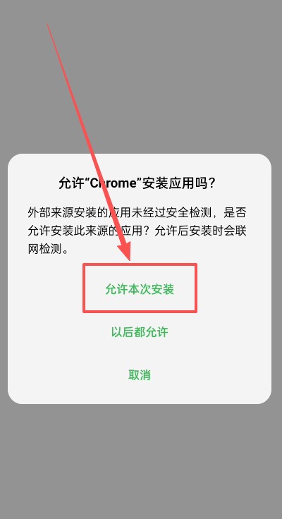 2026年Gate交易所APP使用教程:安卓/苹果iOS/电脑端配置完整攻略