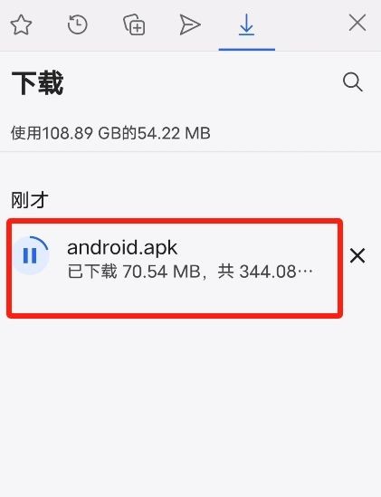 欧易APP使用配置教程详解