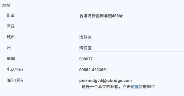 2026欧易OKX App使用教程+官方使用链接:iPhone与安卓配置指南