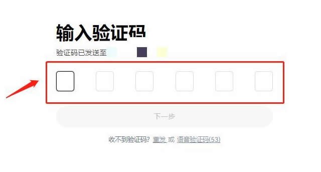 PEPE币是什么以及价格走势